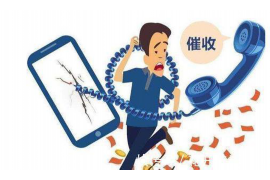 阳信如果欠债的人消失了怎么查找，专业讨债公司的找人方法